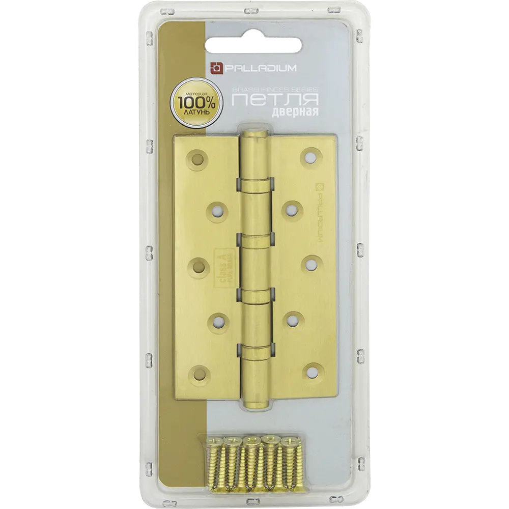 Петля дверная универсальная Palladium 125х75х2.5 мм цвет матовая латунь STLM-2131641 - Вид №2