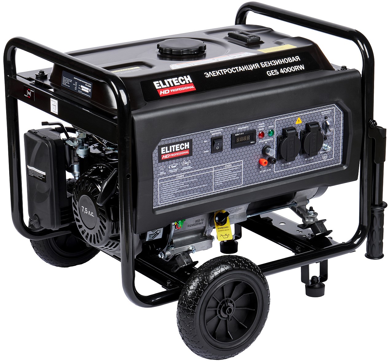 Электрогенератор   бензиновый Elitech HD GES 4000RW 9145113 STDN-0114219