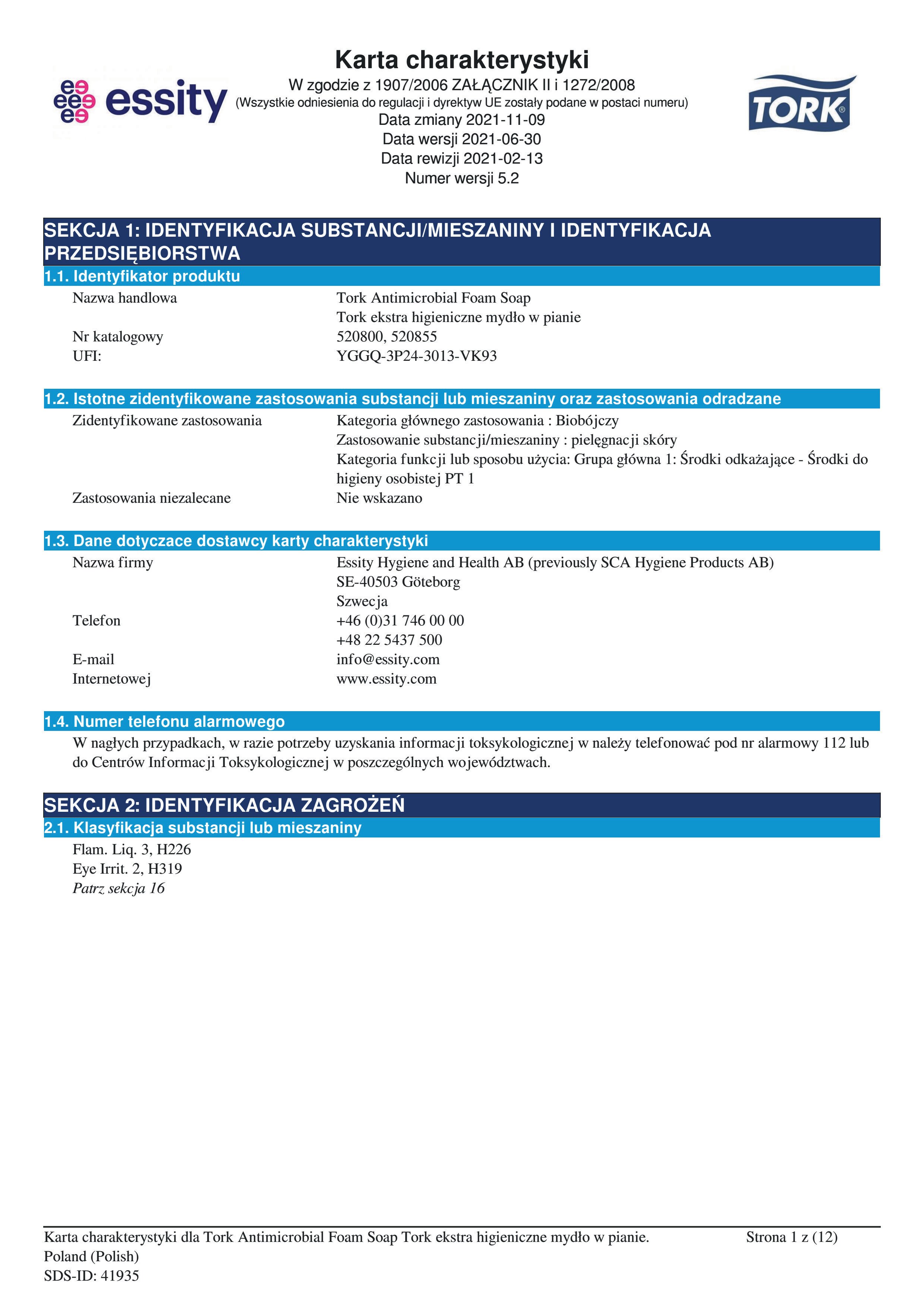 52080001 Антибактериальное пенное мыло Tork  - Вид №1