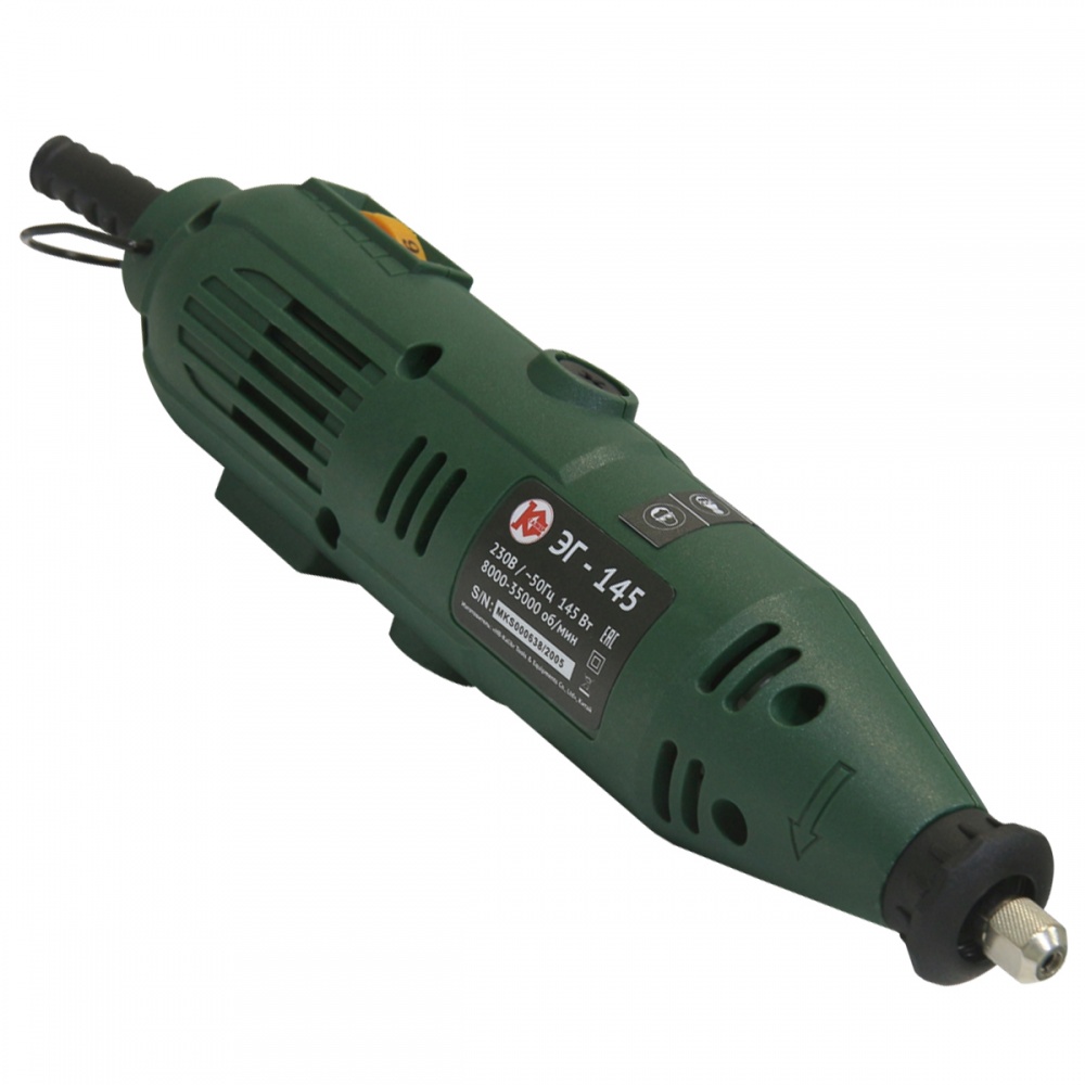 36307 Калибр Набор гравировальный  ЭГ-145 