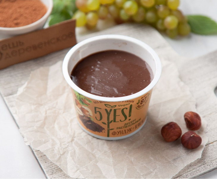 7147 Десерт веганский с фундуком и какао Вкусляндия  - Вид №1