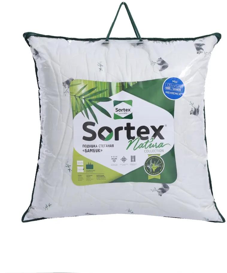 90123097 Подушка Sortex Natura Бамбук съемный Чехол 50x70 см STLM-0112809