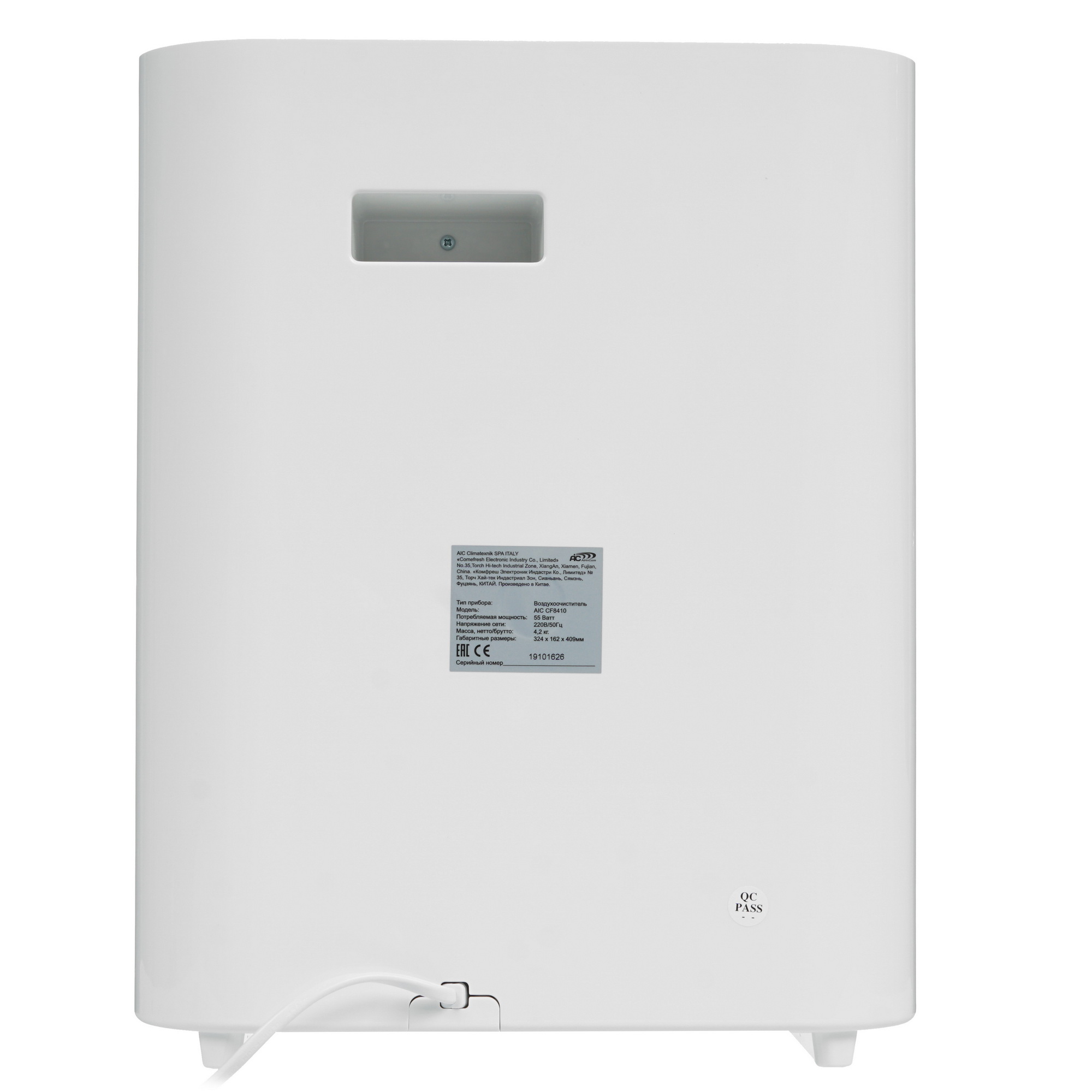 1331571 Очиститель воздуха AIC CF8410 белый STDN-0089221 - Вид №4