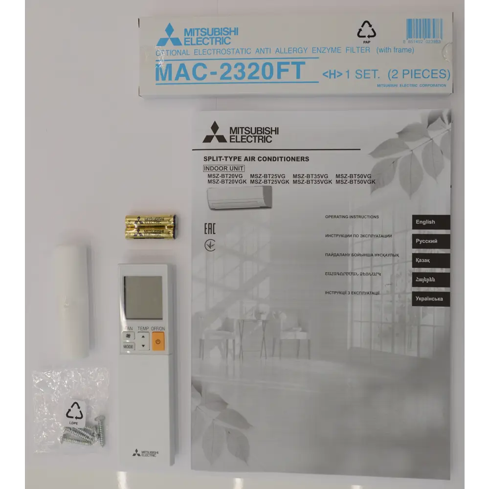 Сплит-система инверторная Mitsubishi Electric BT35VG 12K BTU охлаждение/обогрев 85245929 STLM-2089725  - Вид №4