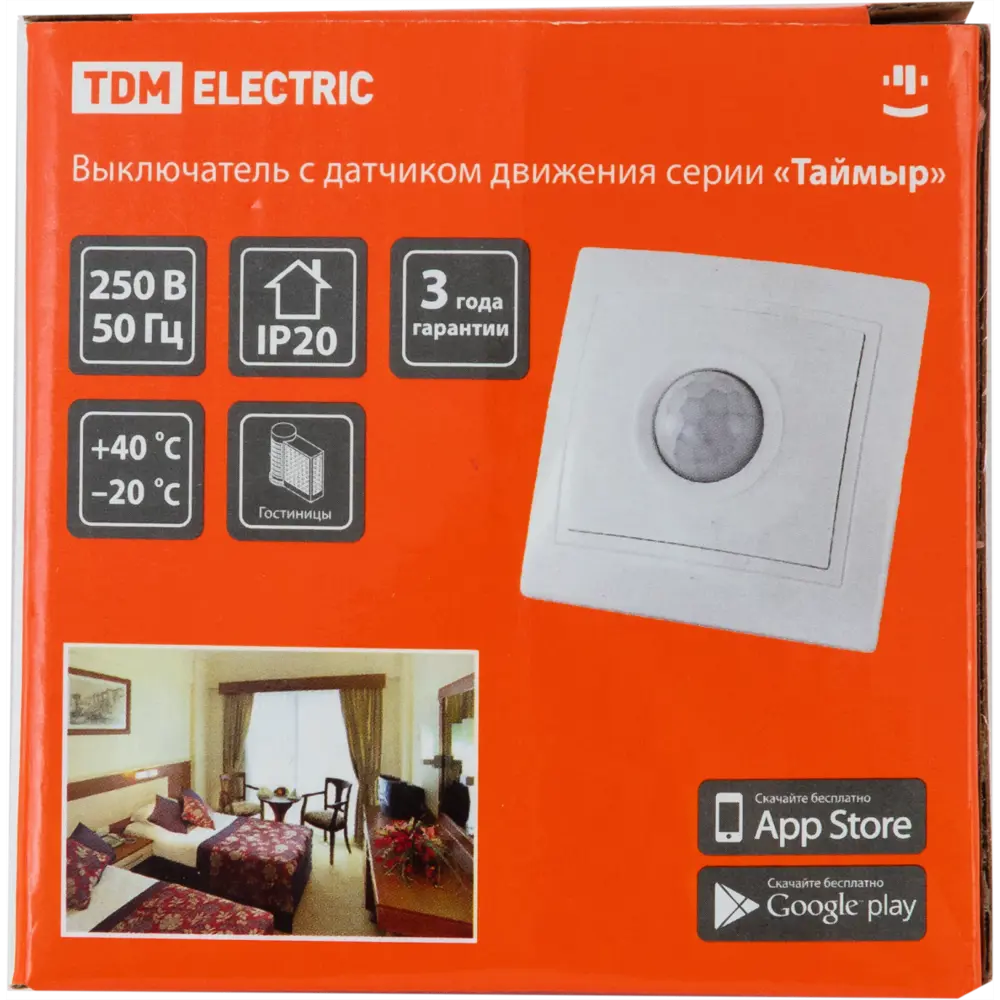 TDM ELECTRIC Выключатель с датчиком движения для автоматического освещения 85591350 Таймыр STLM-0064435 - Вид №5