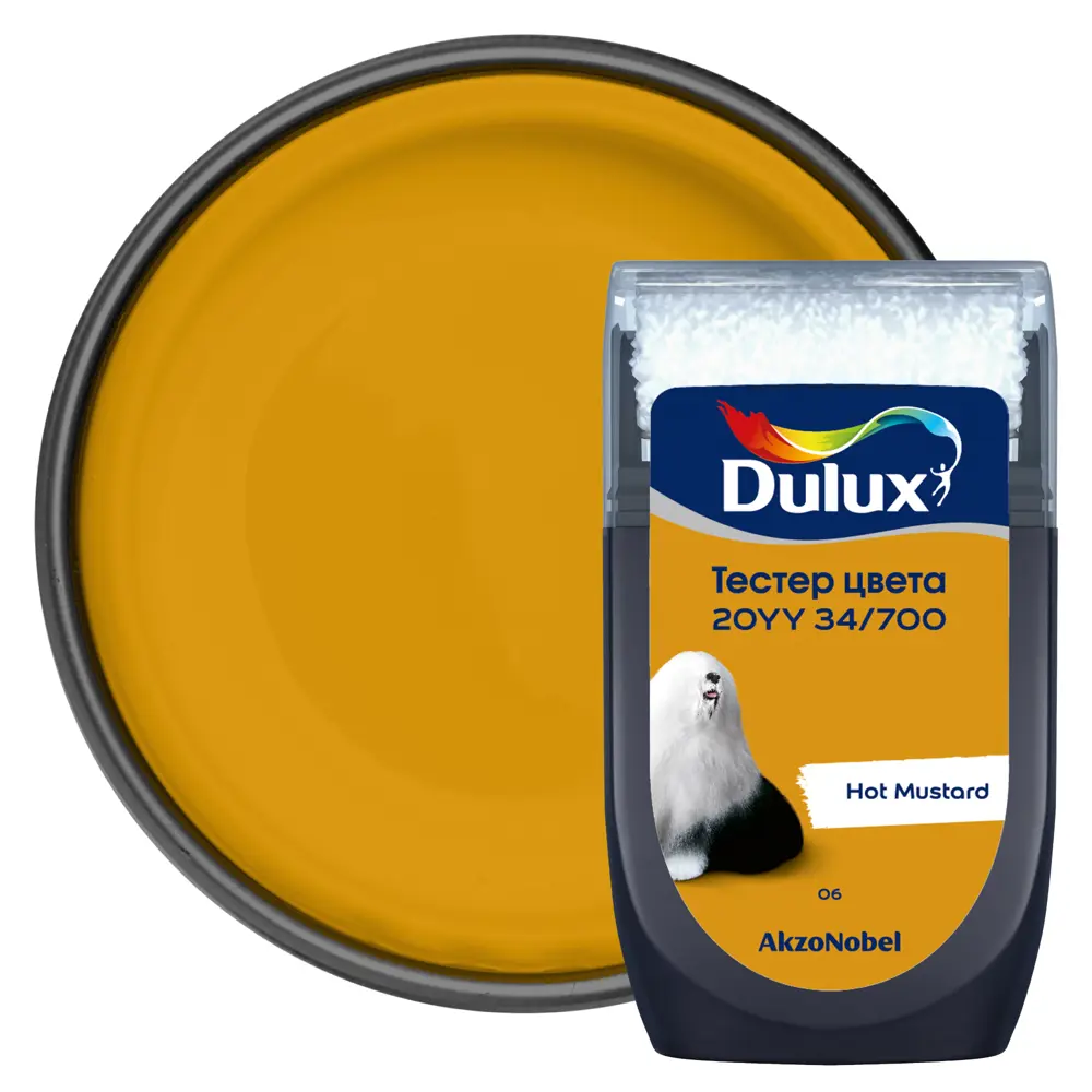 Тестер краски для стен Dulux 20YY 34/700 Hot Mustard 30 мл 84870503 STLM-2203754 