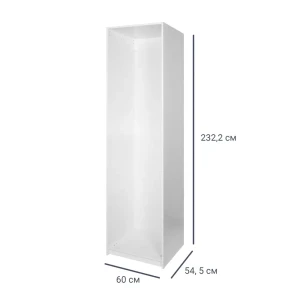 Каркас шкафа Лион 60x232.2x54.5 см ЛДСП цвет белый 82368927 STLM-2137798