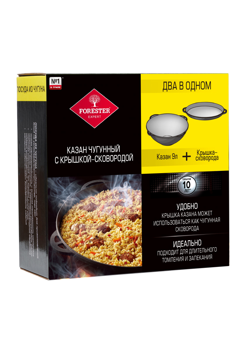 Казан чугунный Santreyd с крышкой-сковородой 9 л для идеального томления 82641669 STLM-0032761 - Вид №7