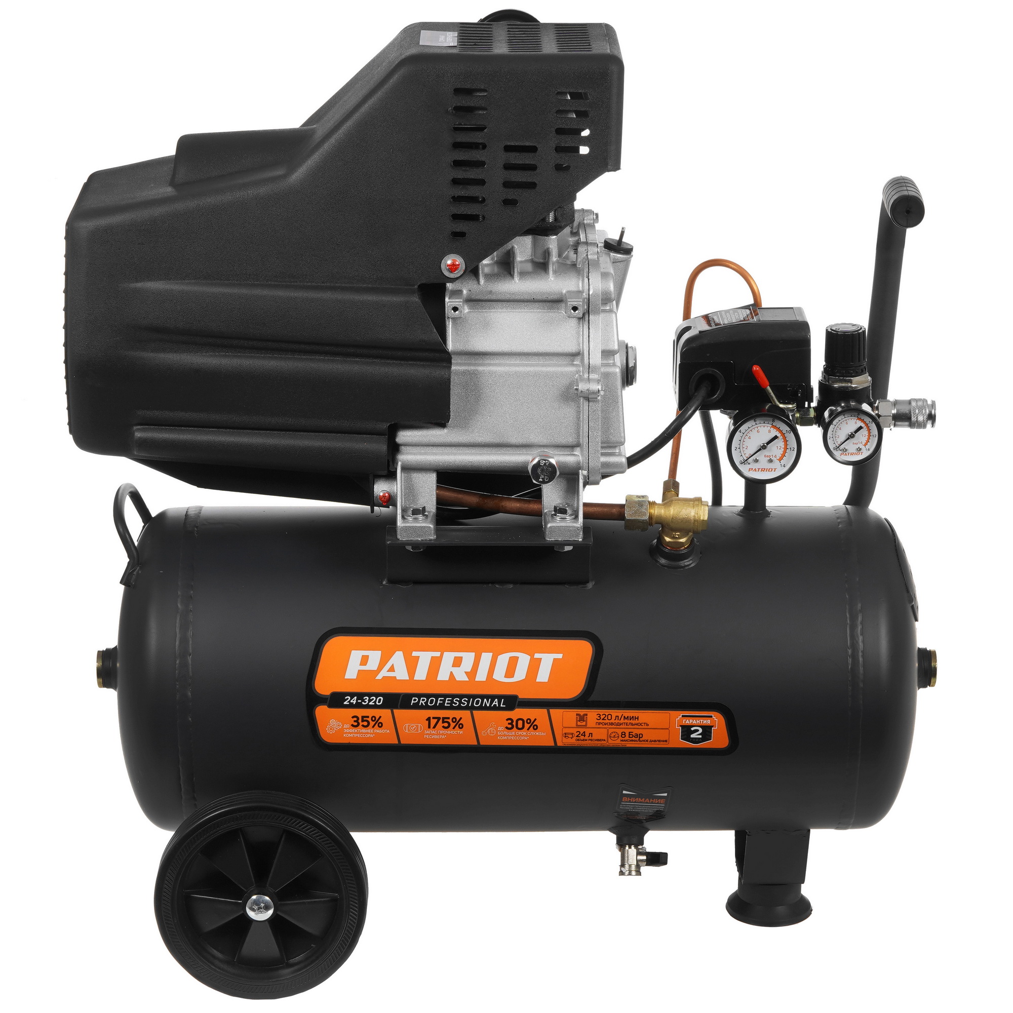 Компрессор поршневой масляный Patriot Professional 24-320 5344925 STDN-0010960 - Вид №2