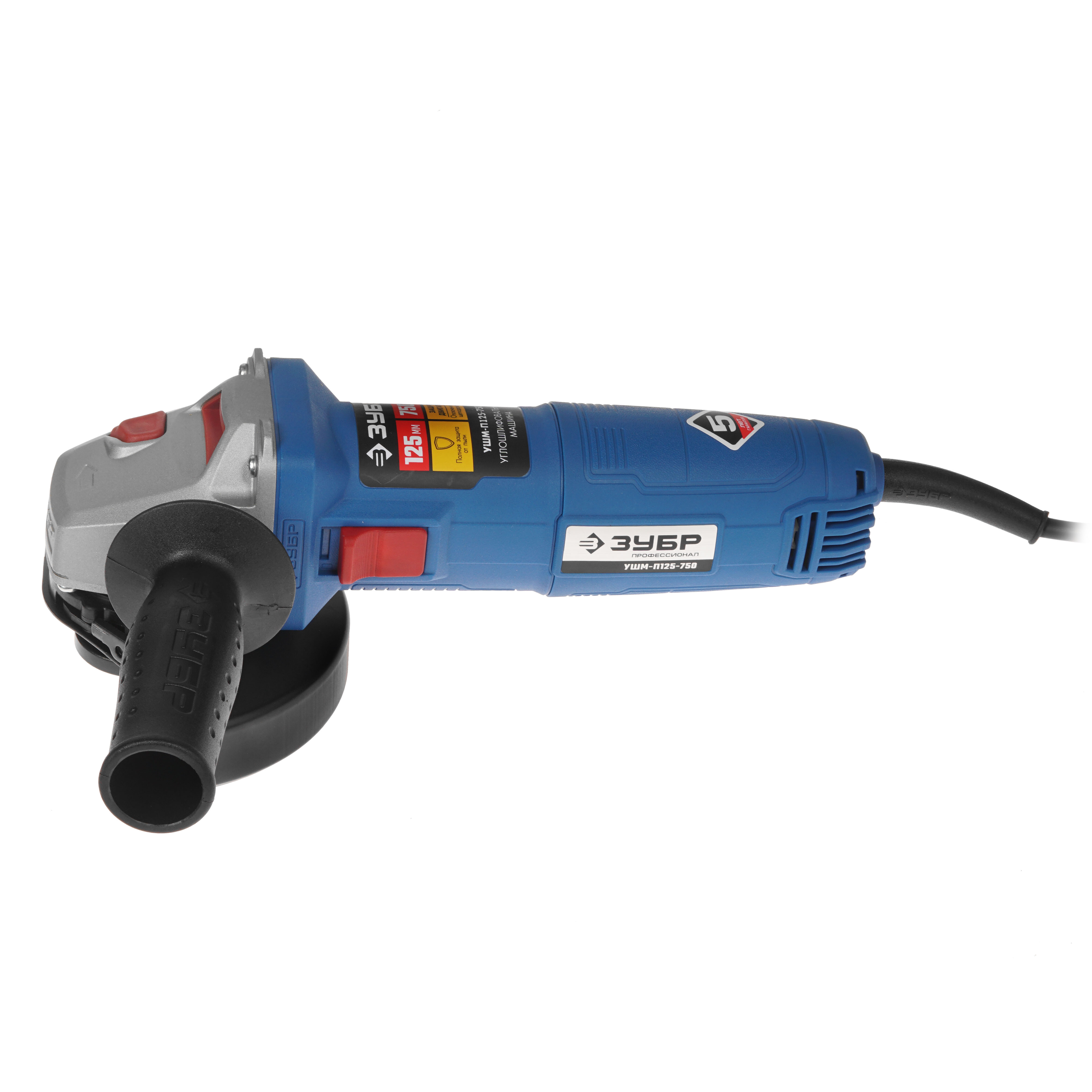 Углошлифовальная машина (УШМ) Зубр УШМ-П125-750 8191325 STDN-0149761 - Вид №2