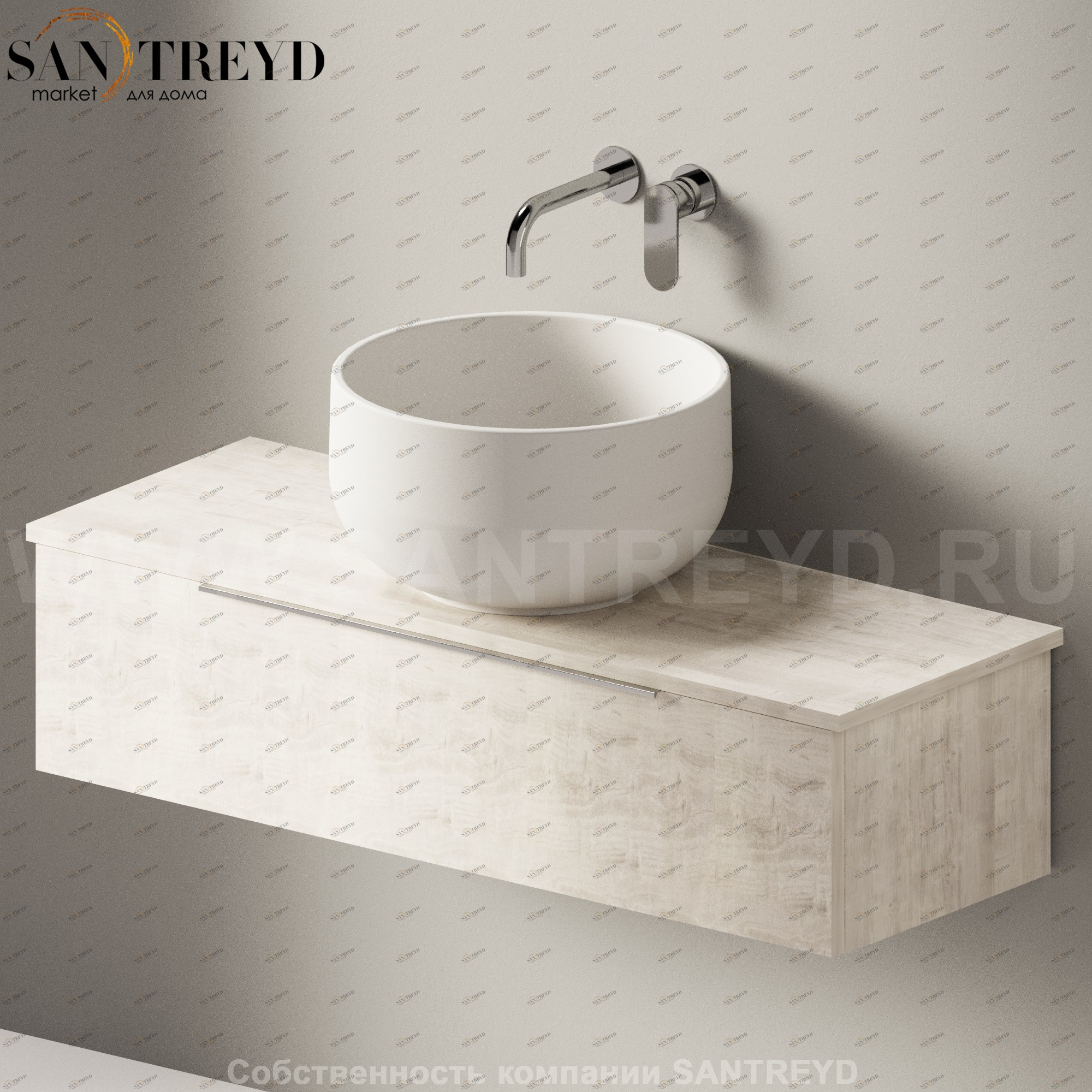 Flaminia BOX Настенная тумба для раковины 105 см с 1 ящиком BX968.WR Ceramica Flaminia BX968WR