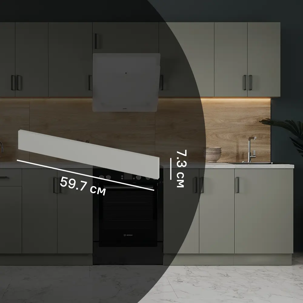 Фасад для кухонного ящика Нарбус 59.7x7.3 см Konsensa цвет серый Santreyd STLM-2107618