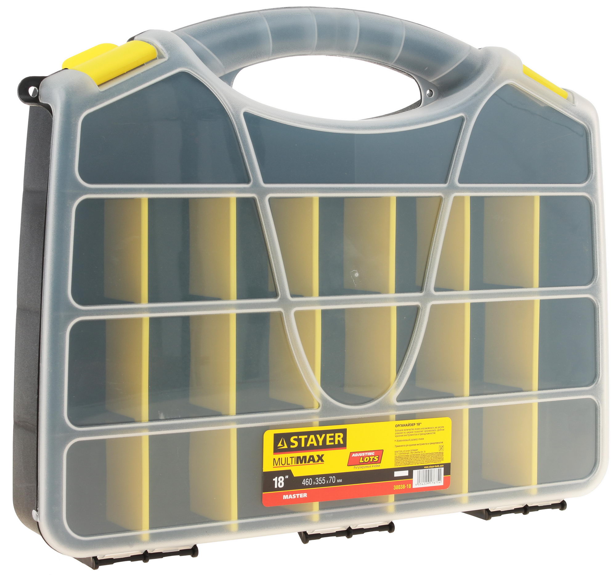 Органайзер для фурнитуры и оснастки Stayer Master 38038-18 1086281 STDN-0074202