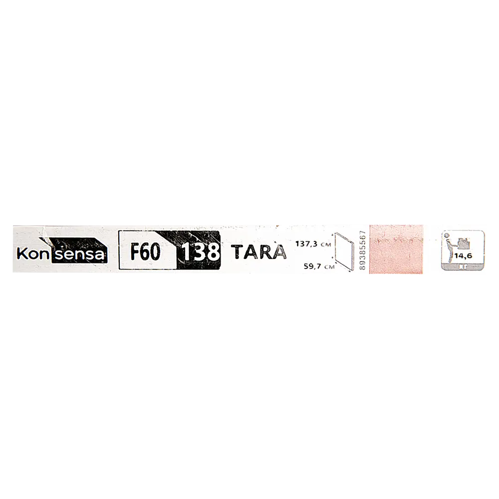 Konsensa Тара — фасад кухонный терракотовый 59,7×137,3 см 89385567 STLM-1452727 - Вид №5
