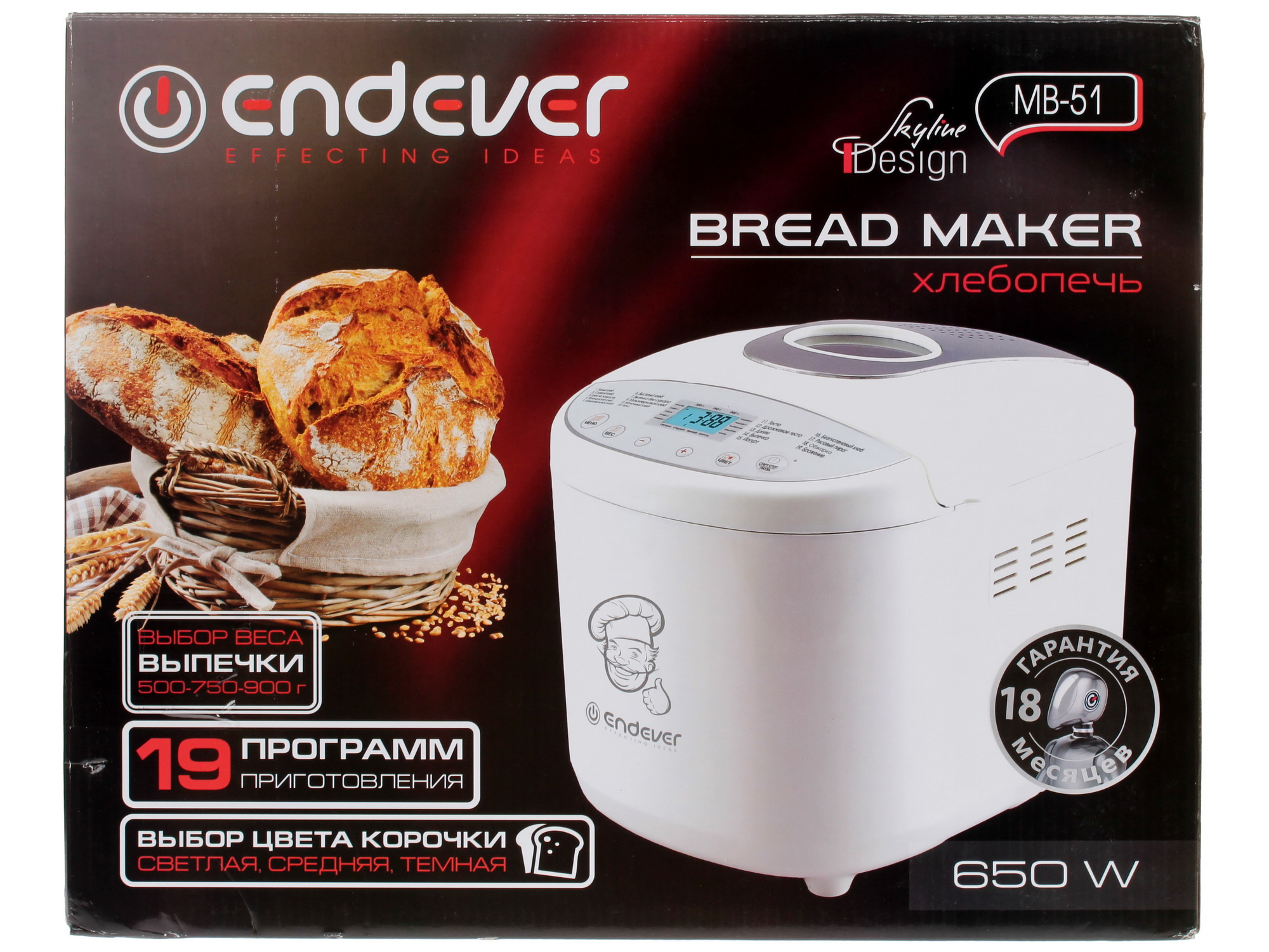 1063835 Хлебопечь Endever Skyline MB-51 белый STDN-0074083 - Вид №8