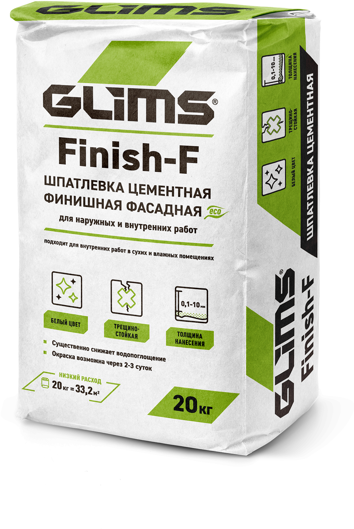 13116109 Шпаклёвка цементная финишная 20 кг Finish-F STLM-0002810 GLIMS