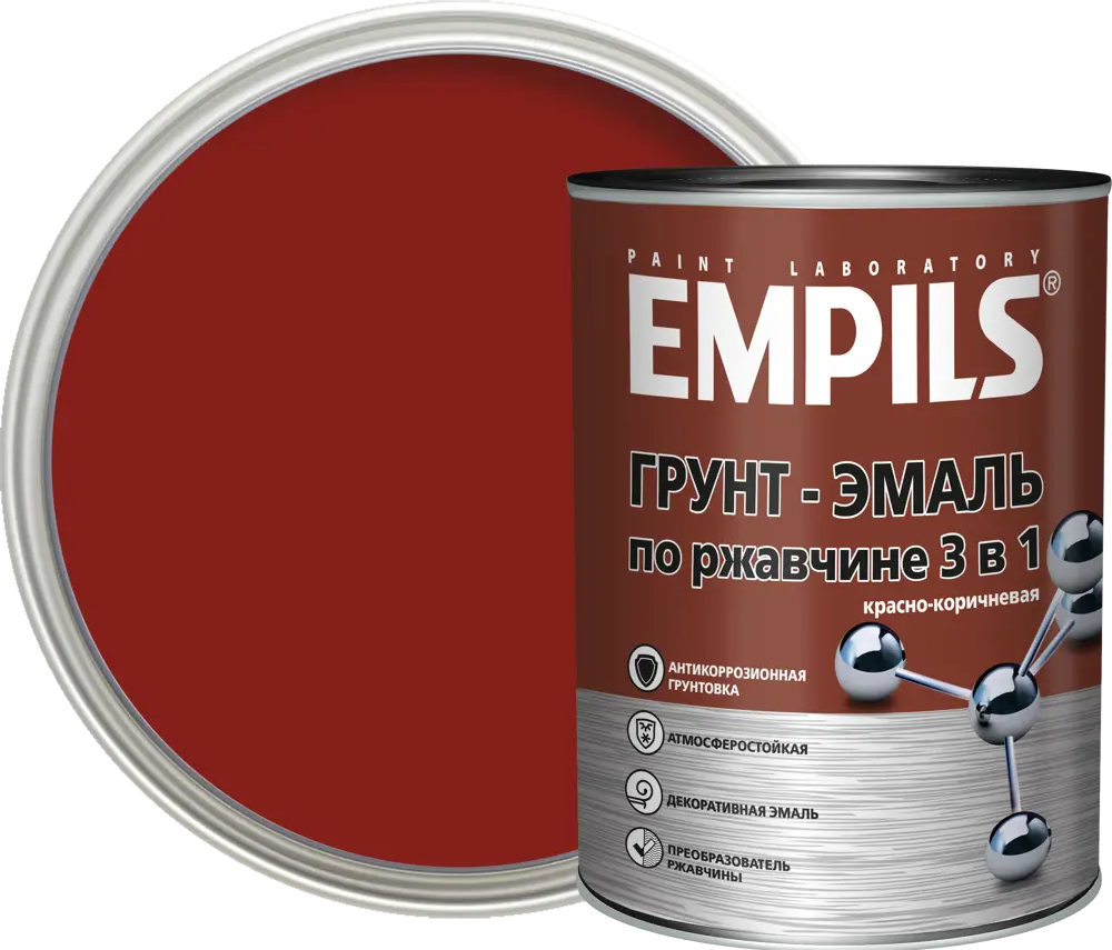 84434176 Грунт-эмаль по ржавчине 3 в 1 Empils PL гладкая цвет красно-коричневый 0.9 кг STLM-0049995