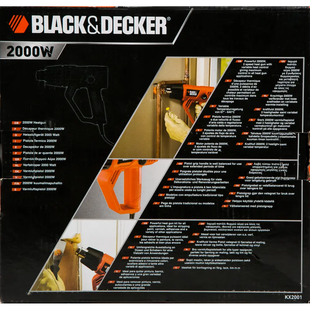 Фен технический Black&Decker KX2001-QS, 2000 Вт BLACK + DECKER STLM-2107654 - Вид №7