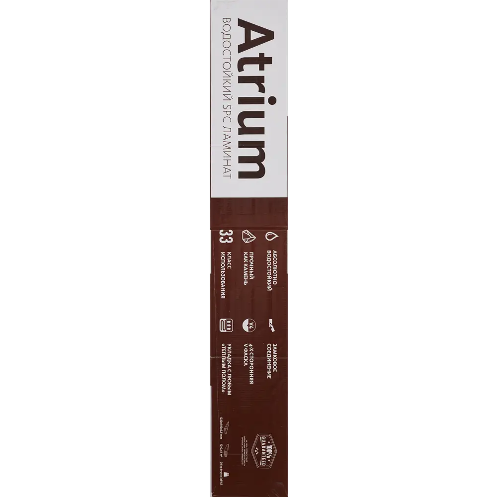 ATRIUM SPC плитка Дуб Морейн - элегантное напольное покрытие с текстурой натурального дерева 85088412 STLM-0058528 - Вид №8