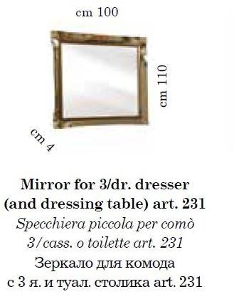 Arredoclassic Стеклянное зеркало в раме Fantasia sun-id-1399799 - Вид №5