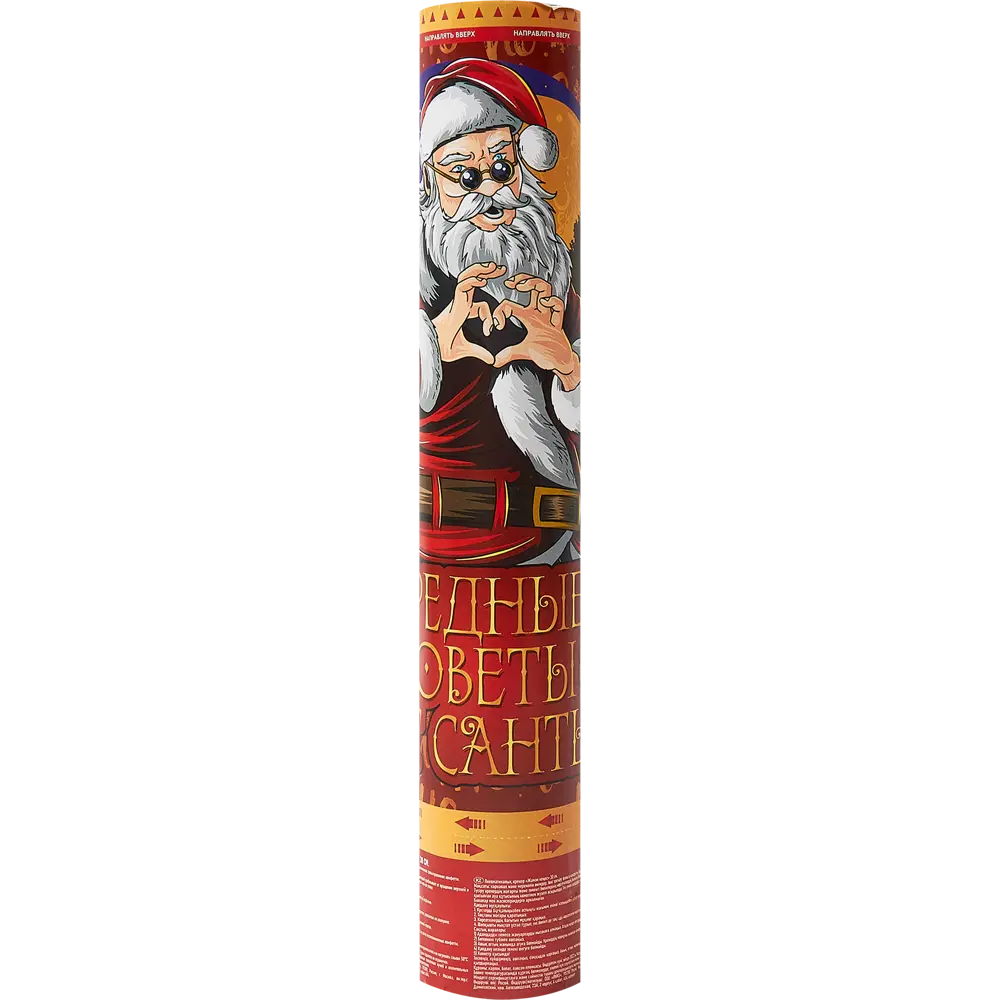 85105316 Пневмохлопушка Вредные советы 30см STLM-1545777 Santreyd  - Вид №3