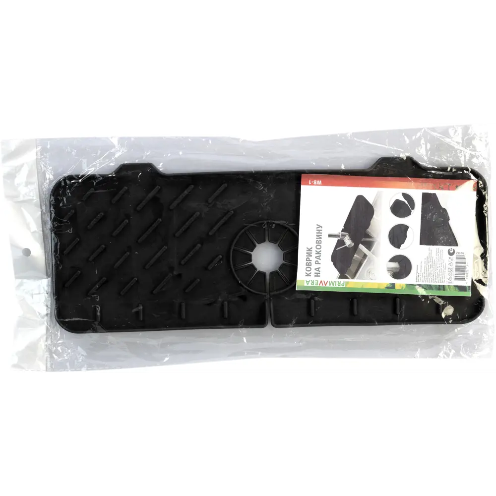 Santreyd Коврик-защита для кухонной мойки 36×13 см 89049516 STLM-0873379 - Вид №6