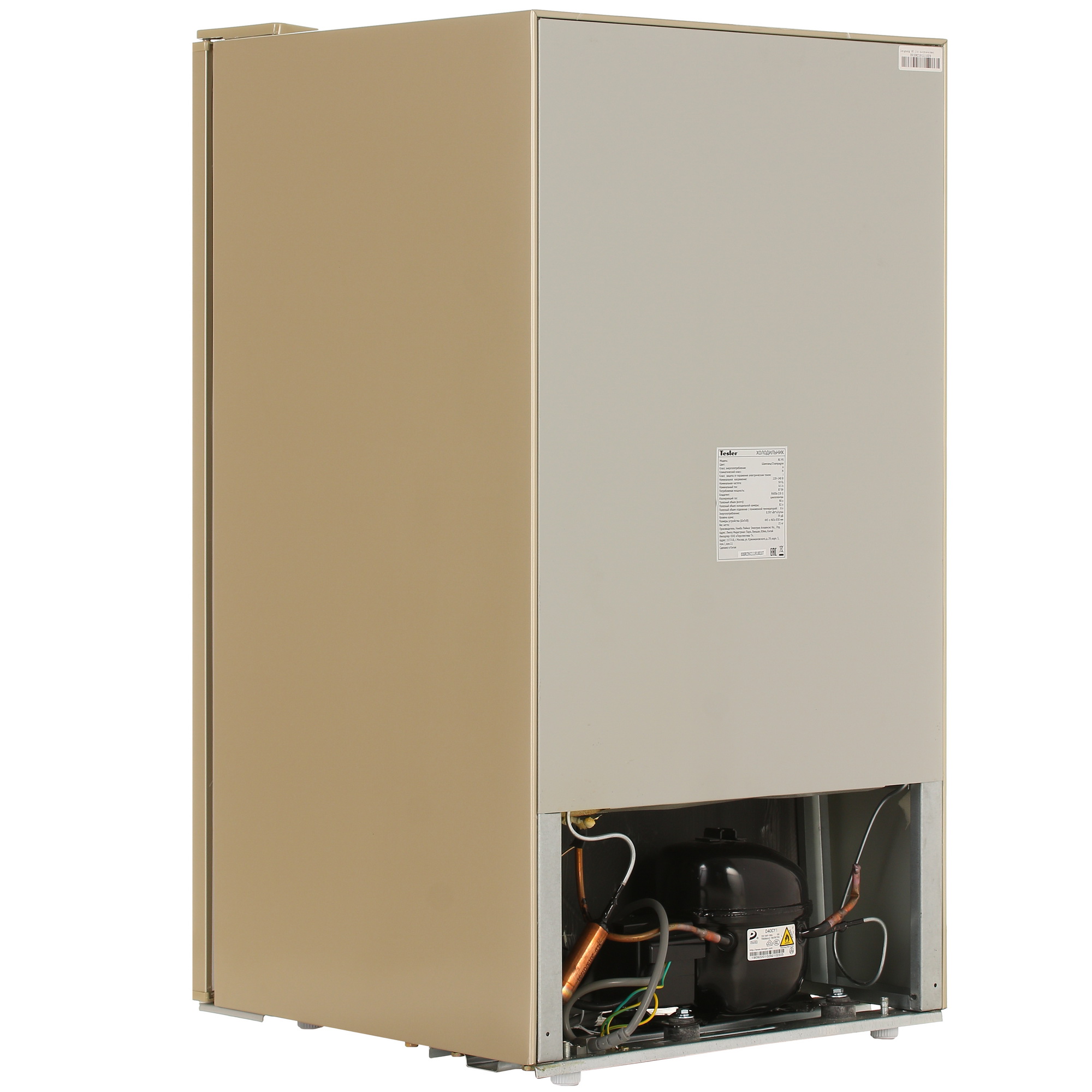 8166324 Холодильник компактный   Tesler RC-95 бежевый STDN-0019969 - Вид №4