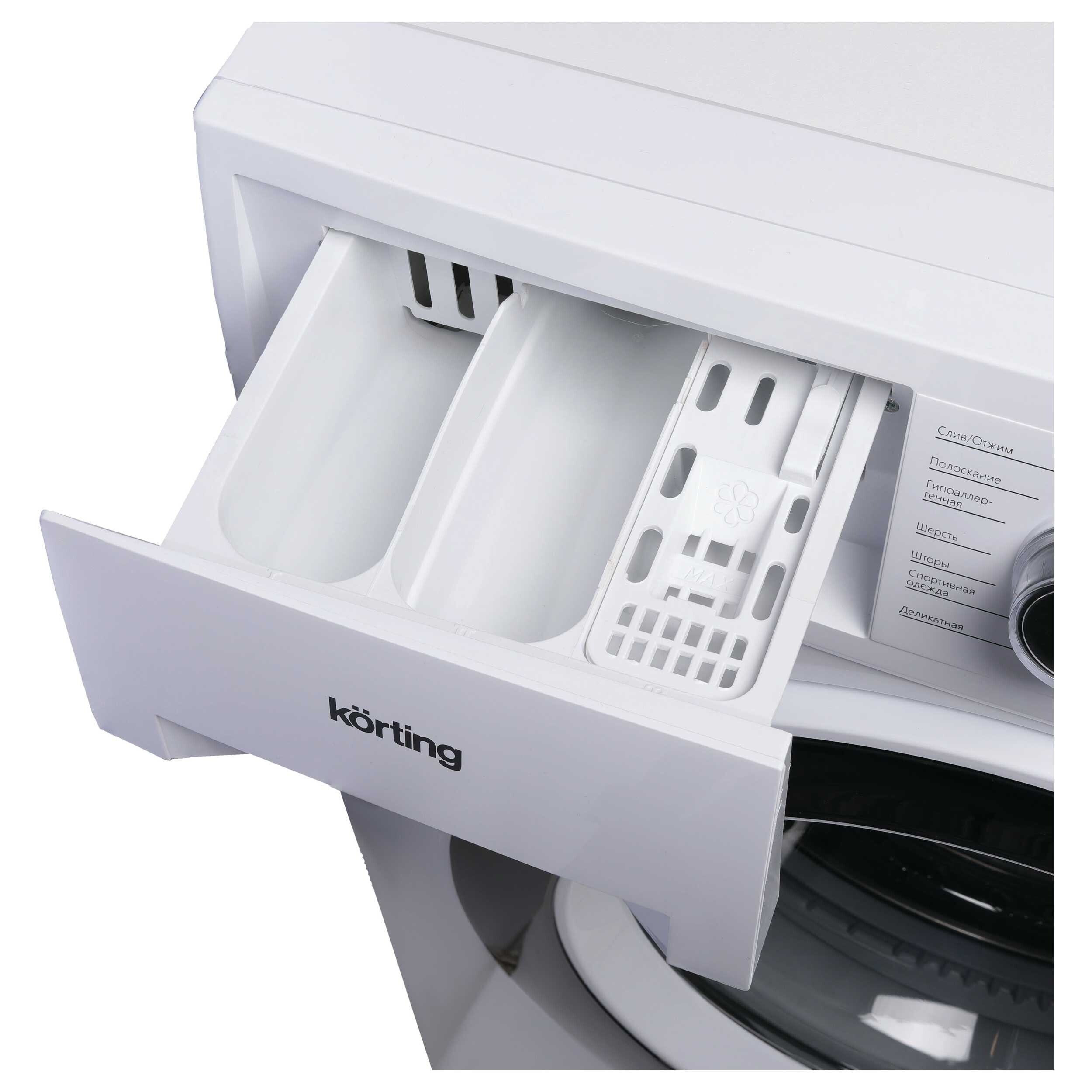 8169905 Стиральная машина Korting KWM 42ID1460 белый STDN-0095940 - Вид №7