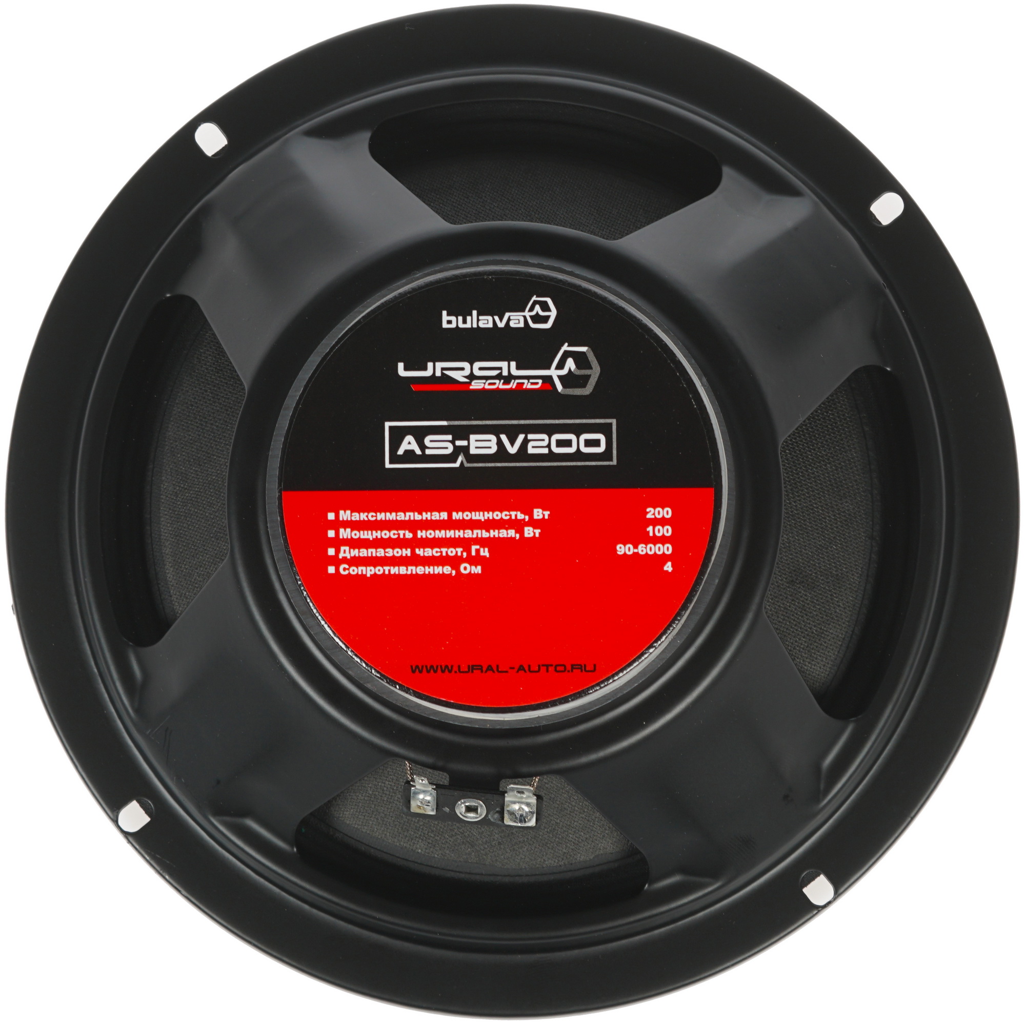 1322579 Среднечастотная акустическая система Ural BULAVA AS-BV200 STDN-0035602 - Вид №2