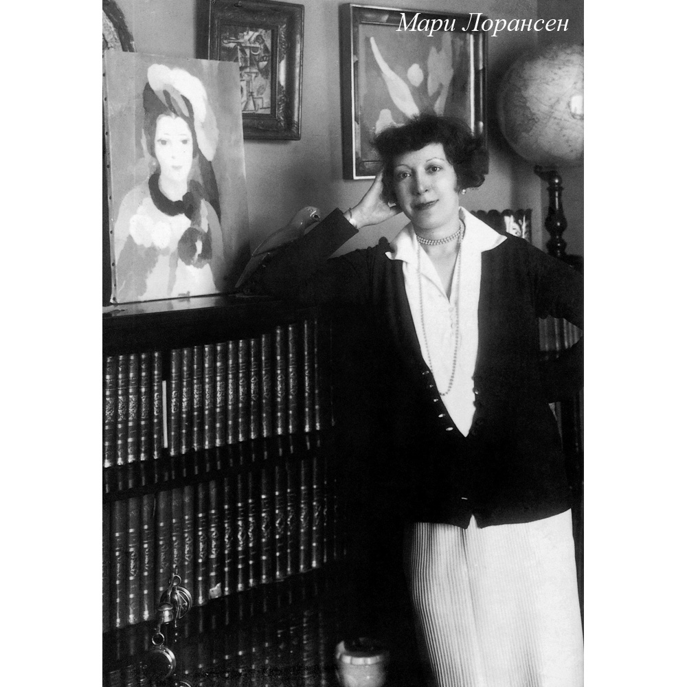 896518938_2628 Картина «Девушка с лютней» (холст, галерейная натяжка) Object Desire  - Вид №2