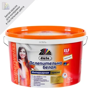 Краска водно-дисперсионная Superweiss Mix 10 л база 1