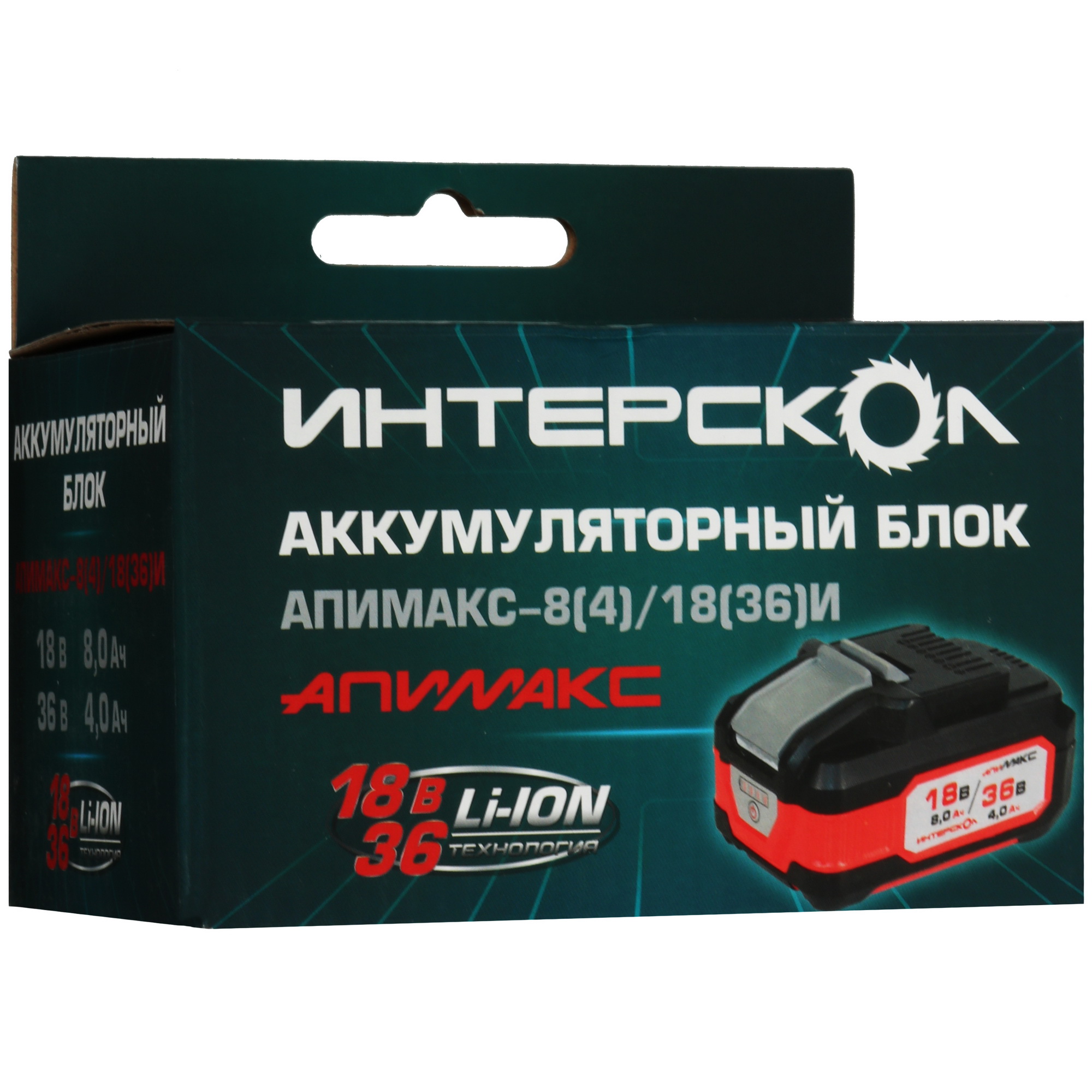 Аккумулятор Интерскол АПИМАКС-8(4)/18(36)И АПИ 18V 9150327 STDN-0091889 - Вид №4