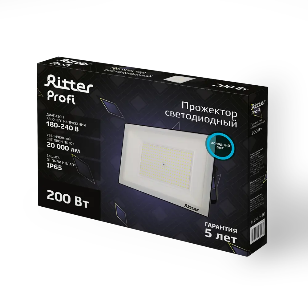 Уличный светодиодный прожектор Ritter Profi 200Вт для мощного освещения территорий 83986901 STLM-0045885 - Вид №8