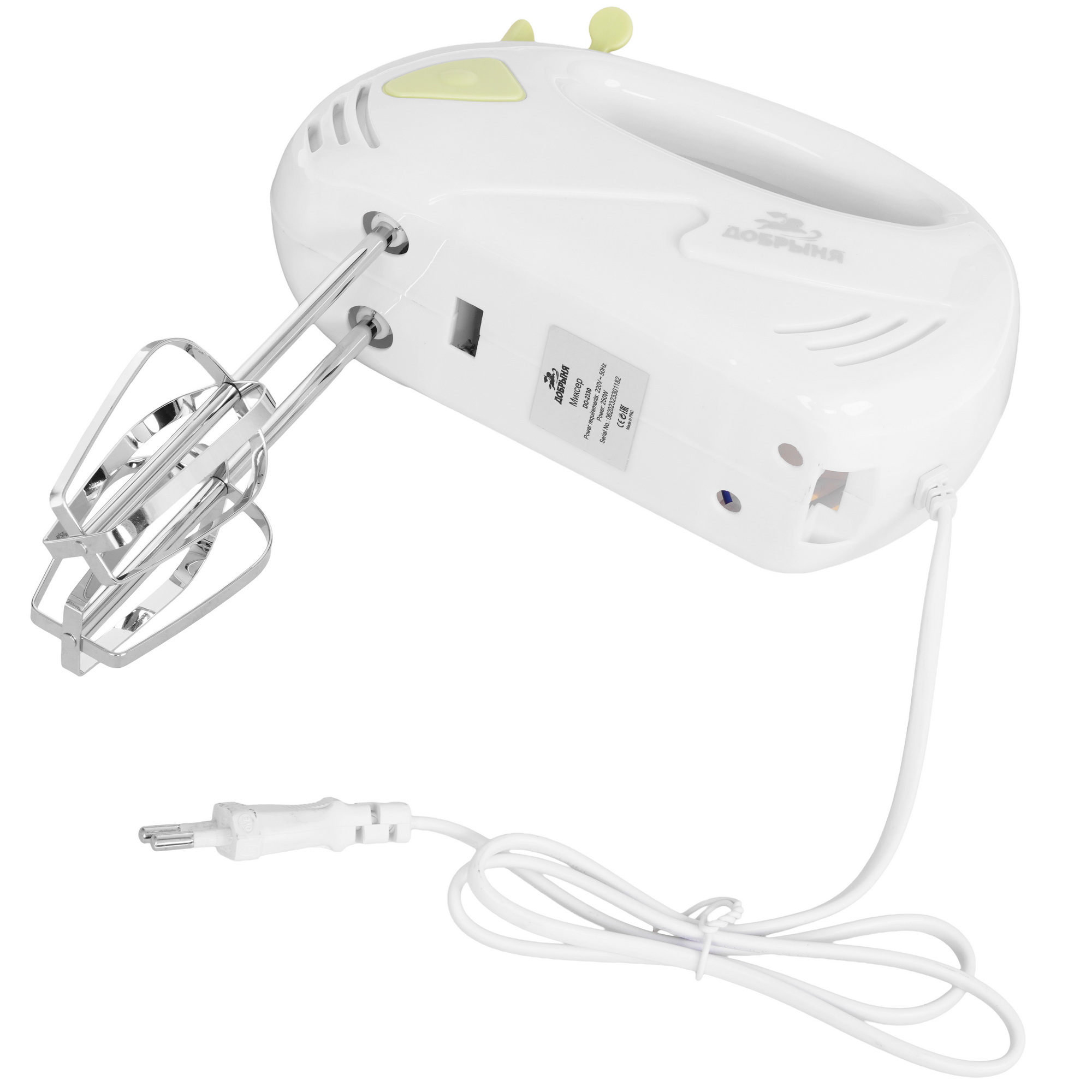 9232422 Миксер Добрыня DO-2330 белый STDN-0043386 - Вид №4