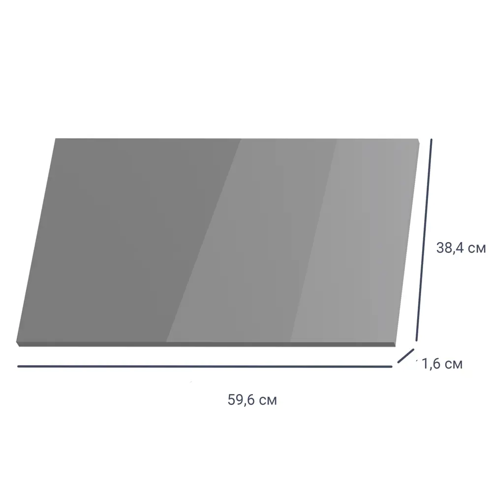 Santreyd Дверь для шкафа Лион Аша в графитовом сером цвете 84231687 STLM-0047290