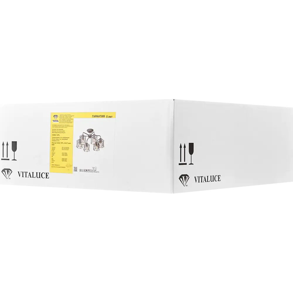 Люстра Vitaluce Актавия - элегантное черное освещение для гостиной 83139322 STLM-0039284 - Вид №7