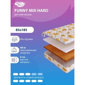 90855423 Матрас SkySleep FUNNY Mix Hard 85x185 см беспружинный, односпальный, ортопедический, кокосовый STLM-1375417