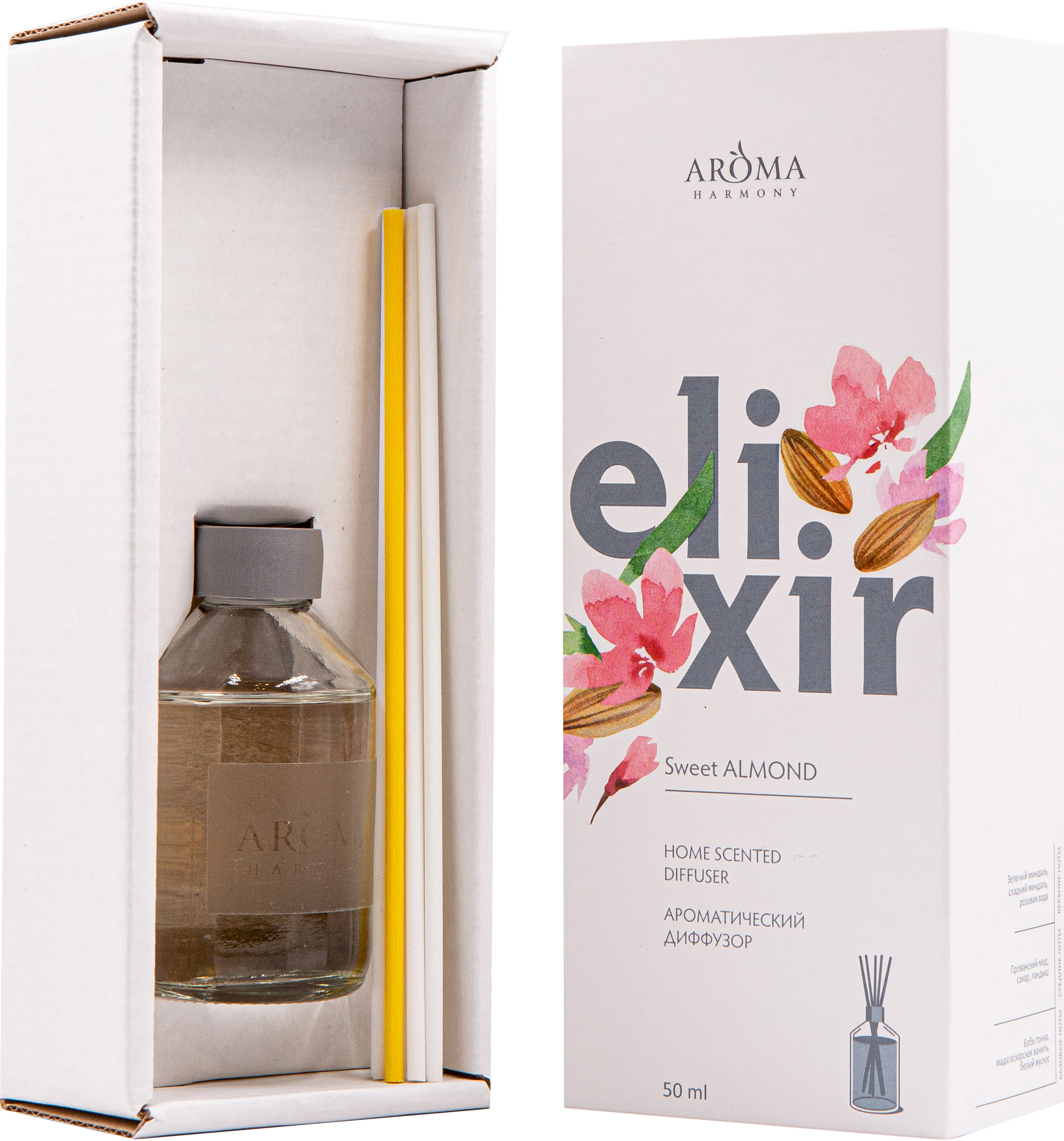 89090998 Диффузор ароматический Elixir Sweet Almond 50 мл STLM-0078274 AROMA HARMONY