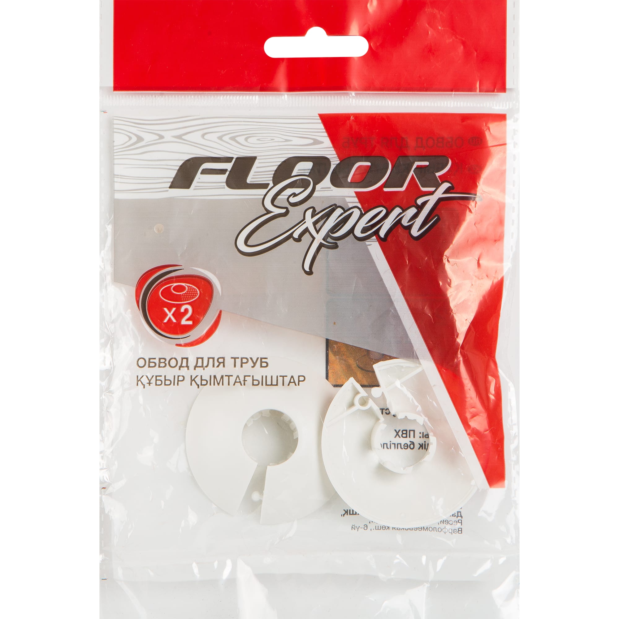 82602414 Обвод для труб «Белый» 16 мм, 2 шт Santreyd STLM-0031189 - Вид №1