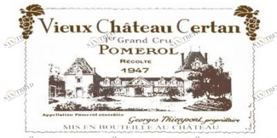 Wine labels 10х20 111.3 Kerama Marazzi sun-id-321017