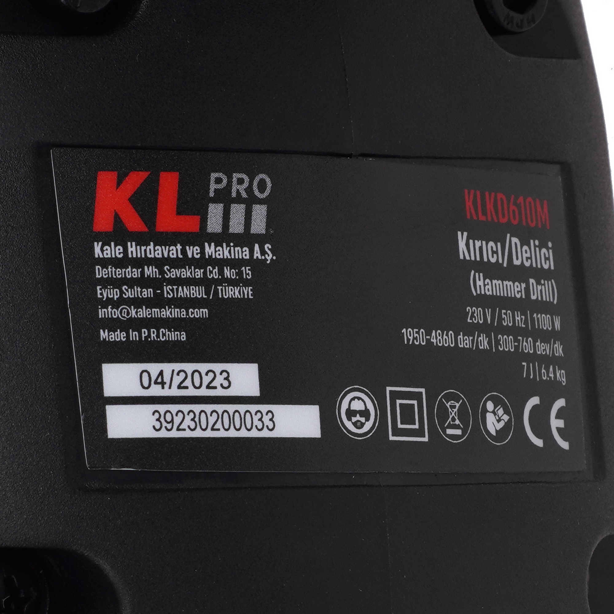 Перфоратор KLPRO KLKD610M 9153990 STDN-0078390 - Вид №2