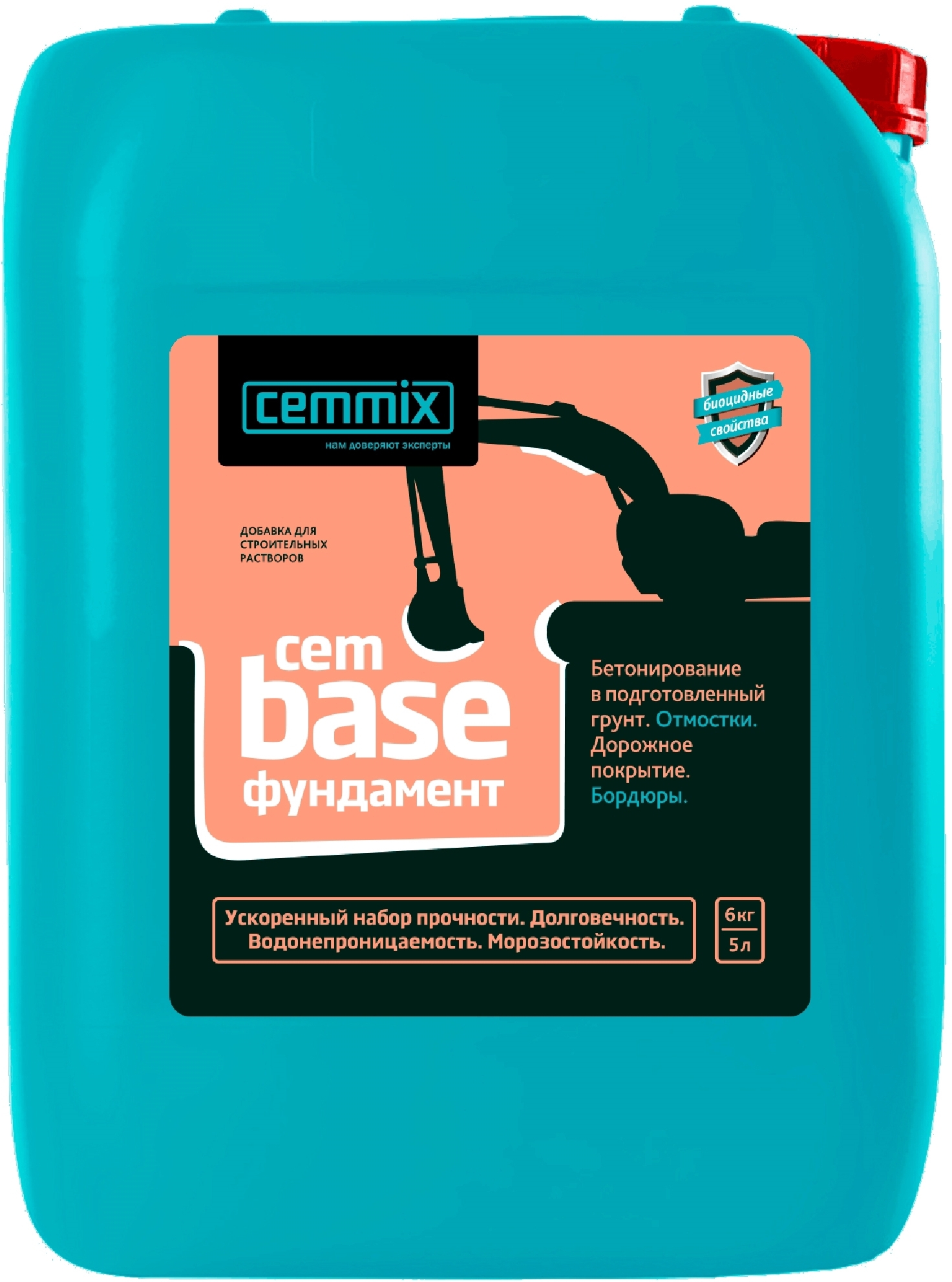 18585238 Добавка для фундамента CemBase, 5 л STLM-0011561 CEMMIX
