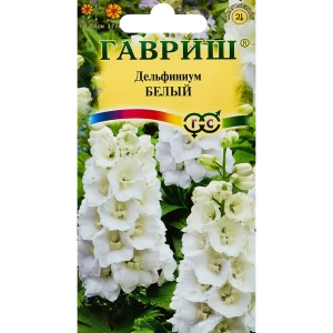 Семена цветов Гавриш Дельфиниум белый 89349120 STLM-2010750