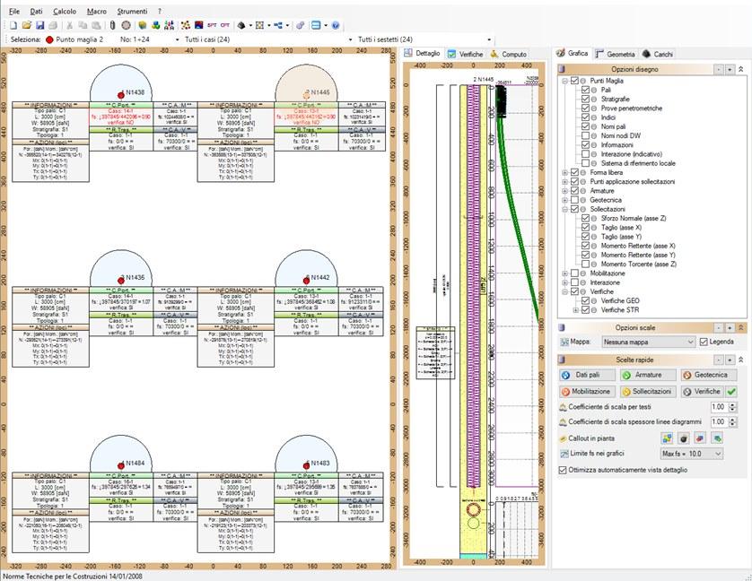 CDM Dolmen Программное обеспечение для проектирования свайных фундаментов sun-id-1399455 - Вид №7