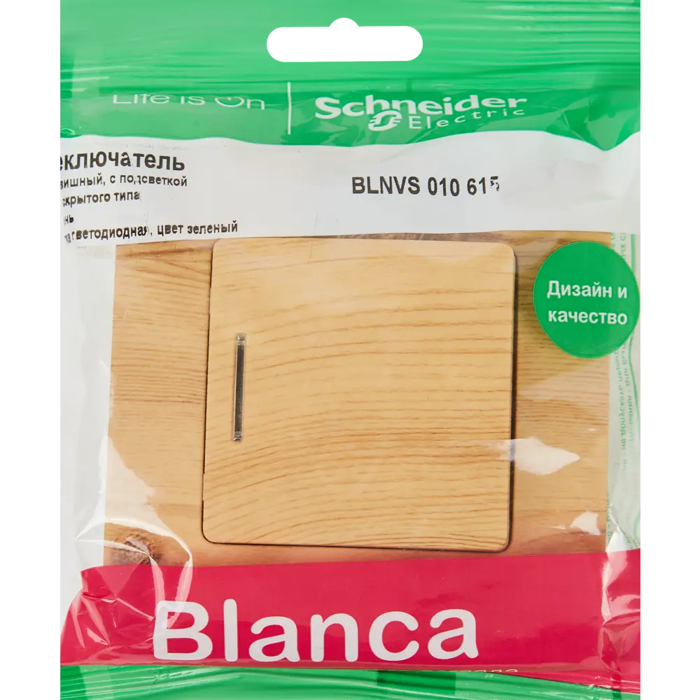 Переключатель встраиваемый Systeme Electric Blanca 1 клавиша с подсветкой цвет ясень 84502367 STLM-2018150 - Вид №4