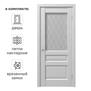 Дверь межкомнатная со стеклом Магнолия 90x200 см ПВХ цвет белое дерево с замком и петлями 87312280 STLM-2134826