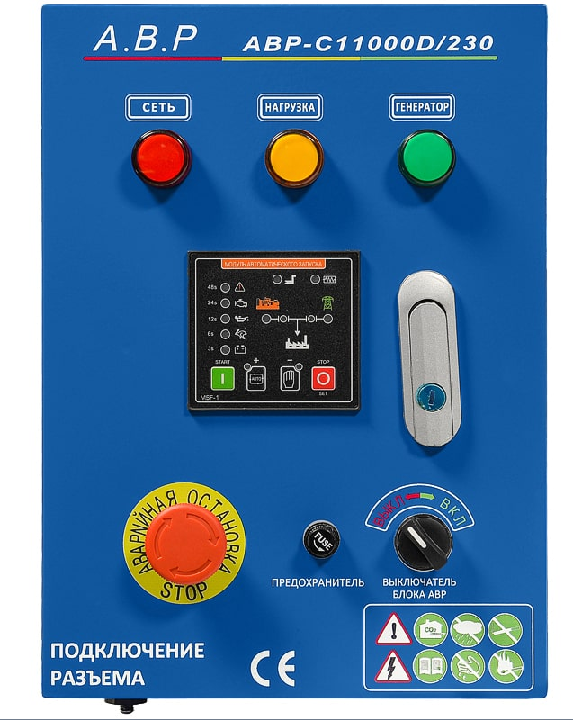 Блок автозапуска электрогенератора ТСС 11000D/230 9130725 STDN-0102990 - Вид №1