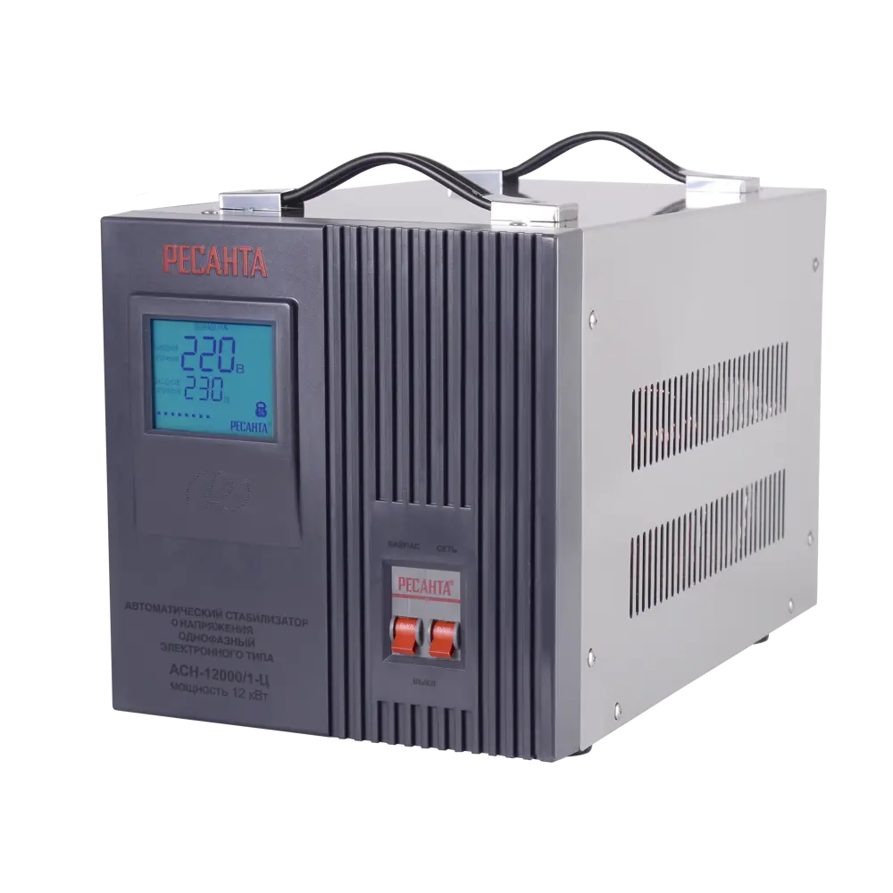 Стабилизатор напряжения Ресанта АСН-12 000/1-Ц 12 кВт 12000 STLM-2078380 - Вид №1
