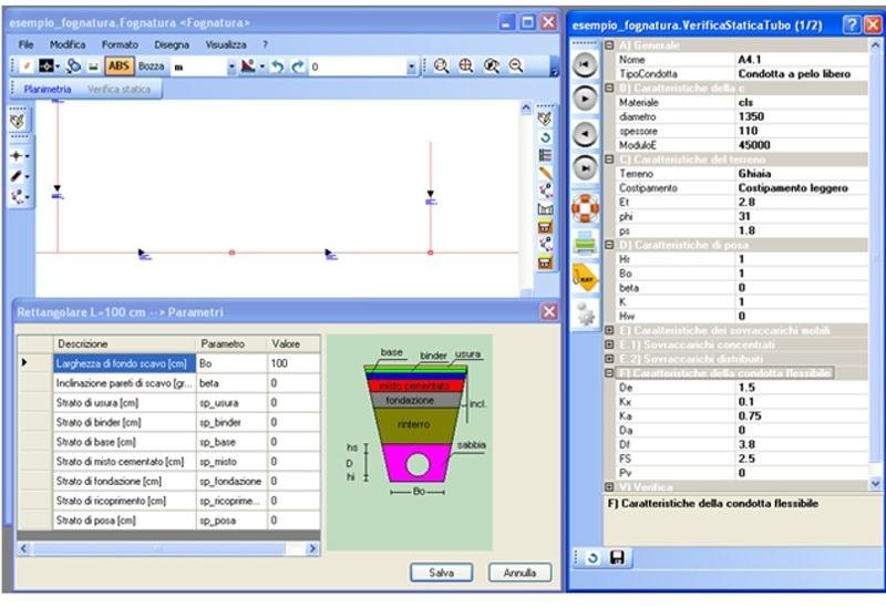 COINTEC Статическая проверка подземных труб Softcat sun-id-1473696 - Вид №1