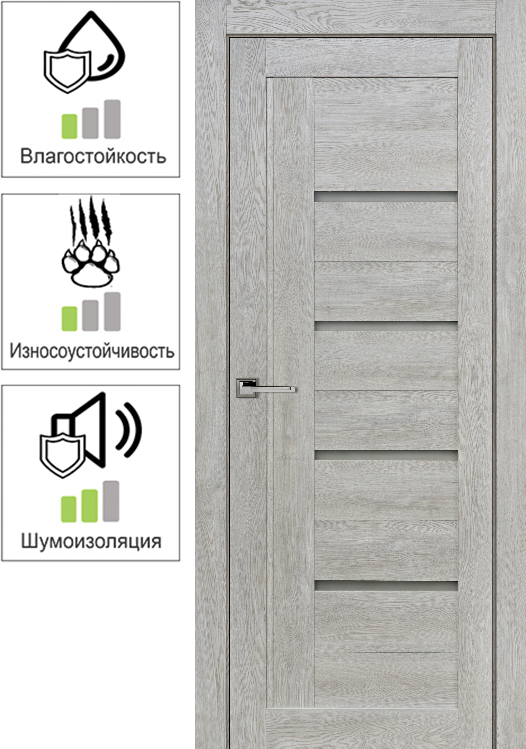 89136302 Дверь межкомнатная Тренд остекленная вертикальная финиш-бумага ламинация цвет дуб серый 90x200 см STLM-0078900 ПРИНЦИП